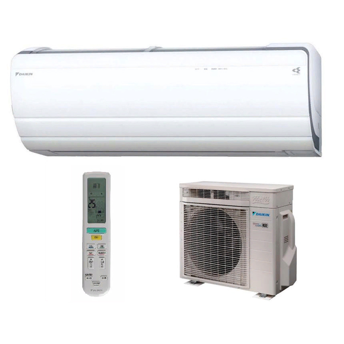 Daikin FTXZ50N/RXZ50N Nord-30